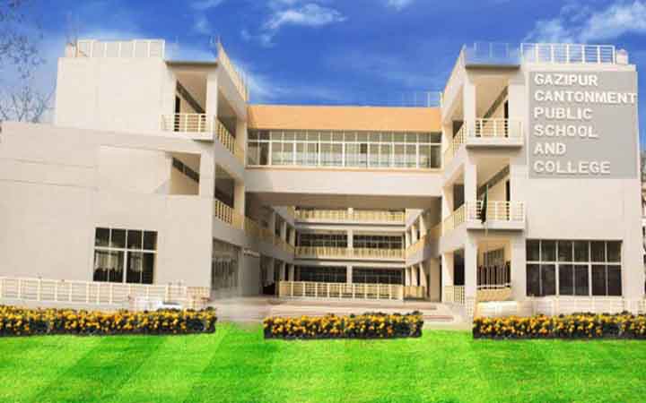 নিয়োগ দেবে গাজীপুর ক্যান্টনমেন্ট পাবলিক স্কুল অ্যান্ড কলেজ